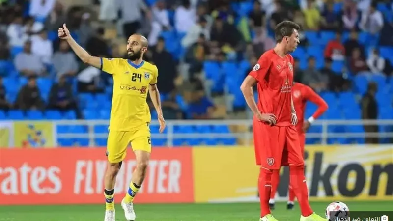 نجم الزمالك يقود هجوم التعاون السعودى ضد الدحيل القطري في دوري أبطال آسيا .. الموعد والقنوات الناقلة