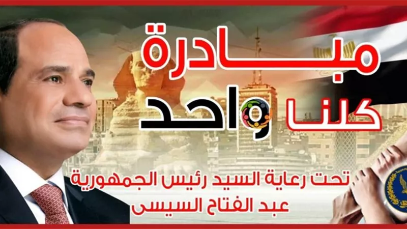 المرحلة الـ22 من 