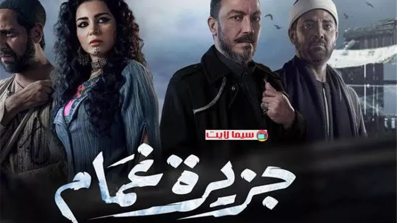 معسكر لصناع مسلسل 