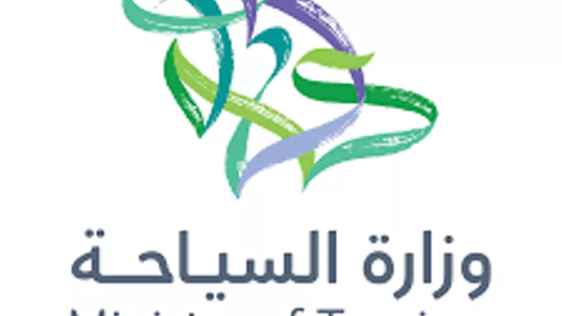 السياحة: نتائج إيجابية للحملة الترويجية 
