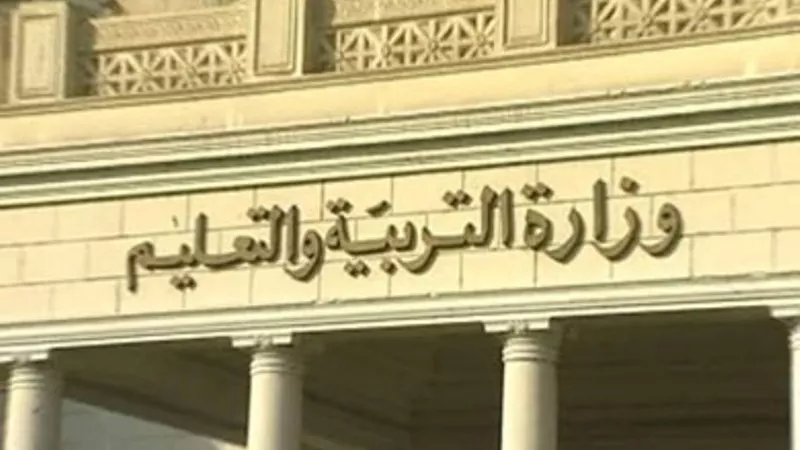 التعليم : تدريب طلاب الصفين الأول والثاني الثانوي على التابلت في الامتحانات الإلكترونية ..الأحد