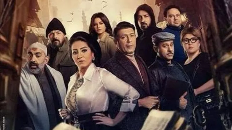 وفاء عامر بالحي الشعبى من أجل 