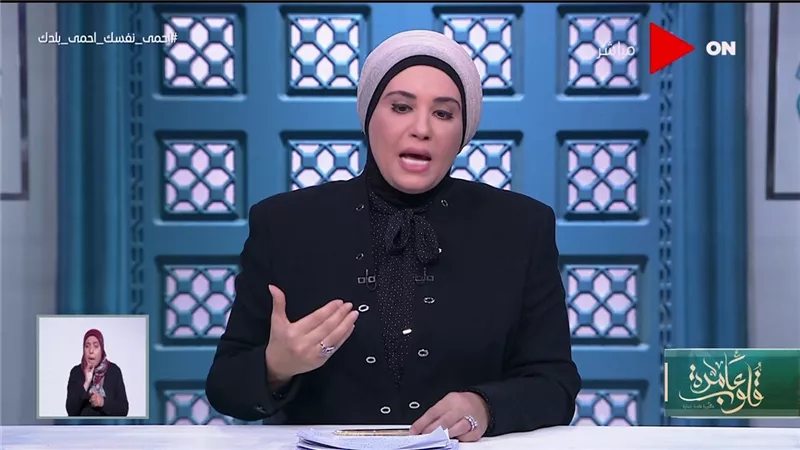 هل هناك فرقا بين الهدية والمهر من الخاطب للمخطوبة؟.. نادية عمارة تُجيب