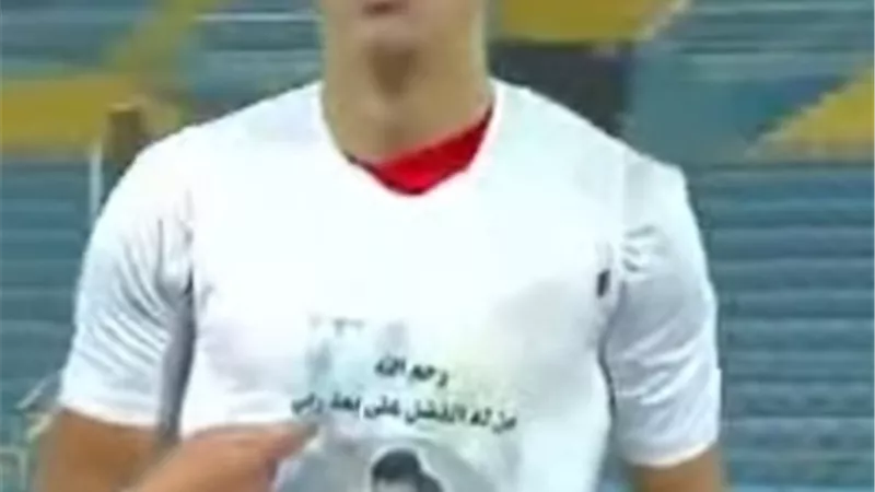 ليلة تألق اللاعب الشاب .. امام عاشور : رحم الله من له الفضل على بعد ربى