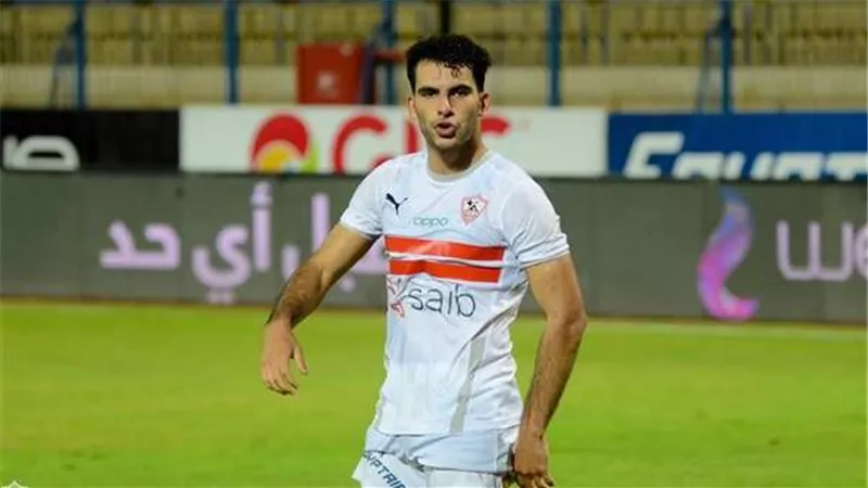 زيزو يرسل إنذارا للزمالك بسبب المستحقات قبل فسخ التعاقد.. والنادي يرد