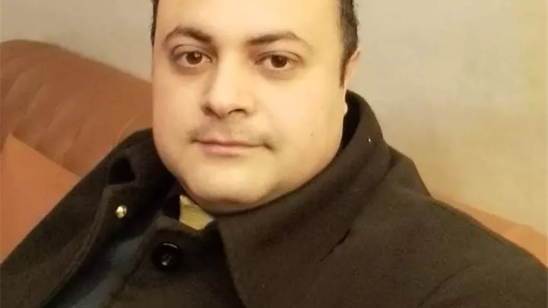 عدل
