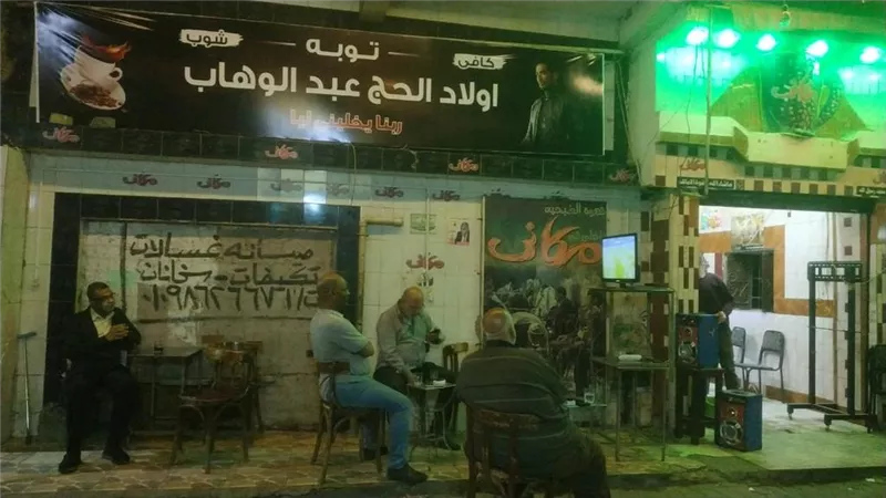 شاهد.. الجمهور يتداول إفيهات عمرو سعد بمسلسل توبة بالشوارع وعلى لافتات المحلات