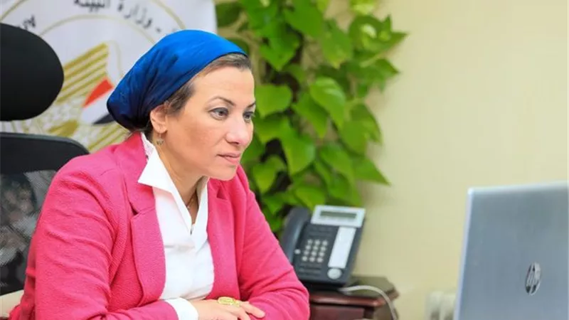 وزيرة البيئة: مصر خطت خطوات كبيرة في ملف المناخ خاصة التكيف