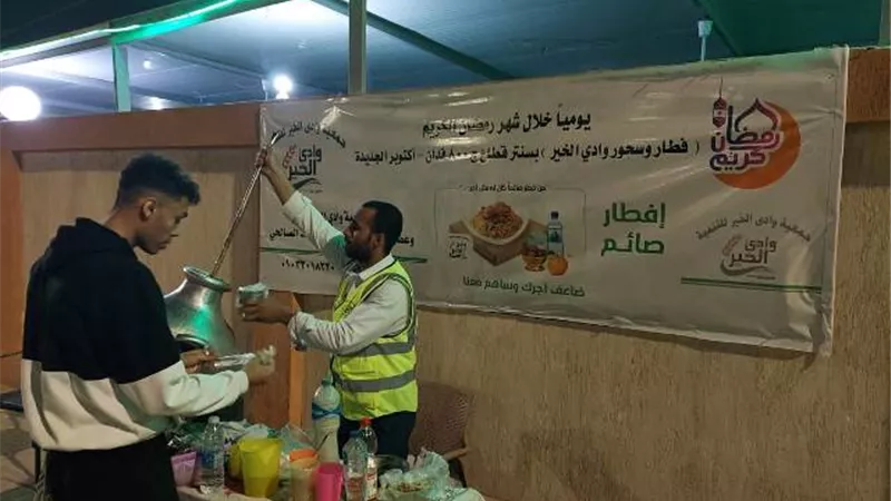 افطار وسحور مجانى لغير القادرين بمدينة ٦ أكتوبر الجديدة.. تعرف على التفاصيل
