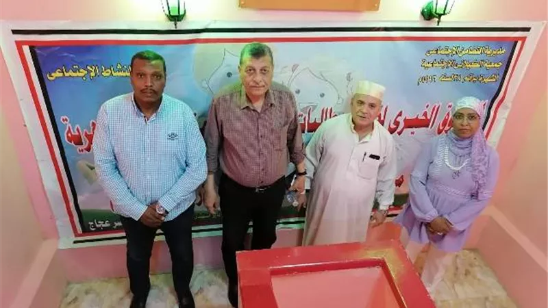 تعليم أسوان تشارك فى افتتاح السوق الخيرى الثانى والعشرين بجمعية الكيلانى الاجتماعية