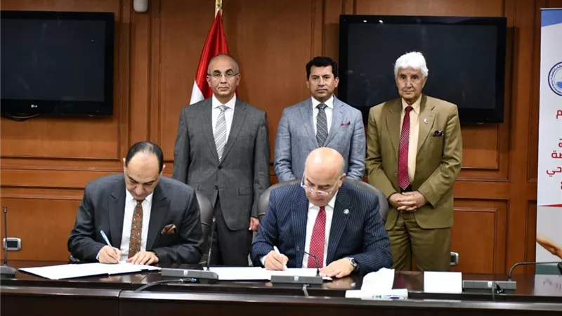 وزير الشباب والرياضة يشهد توقيع بروتوكول تعاون مع كلية علوم ذوى الإعاقة والتأهيل