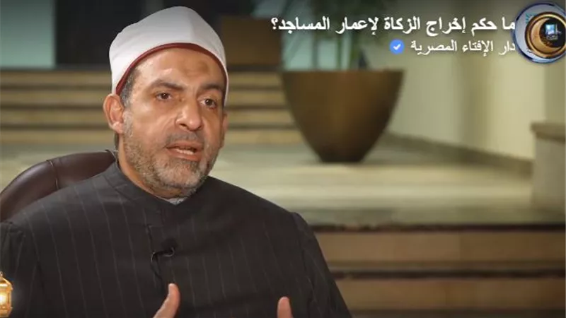 ما حكم إخراج الزكاة لإعمار المساجد
