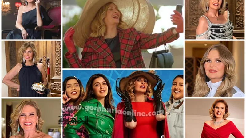 يسرا فى حوارها لـ 