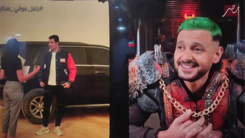 رامز جلال ساخرا من اطلالة محمد انور: 