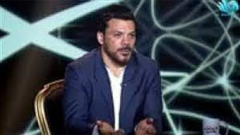 عمرو زكى على الهواء : 