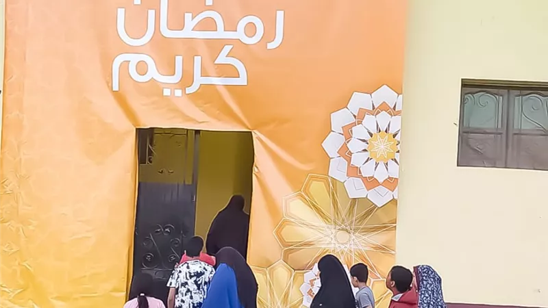 اورنچ مصر تواصل التوسع في النشاط المجتمعي خلال شهر رمضان