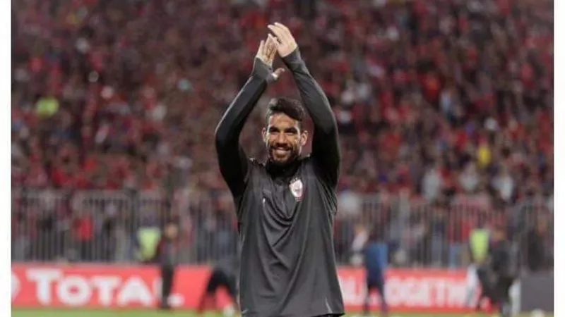 فرمان بيراميدز يكتب نهاية شريف إكرامي في الملاعب