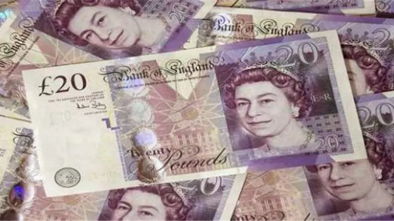 سعر صرف الجنيه الاسترلينى اليوم