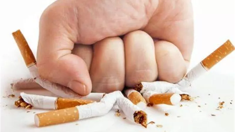 تعرف على الخط الساخن للمساعدة فى الاقلاع عن التدخين