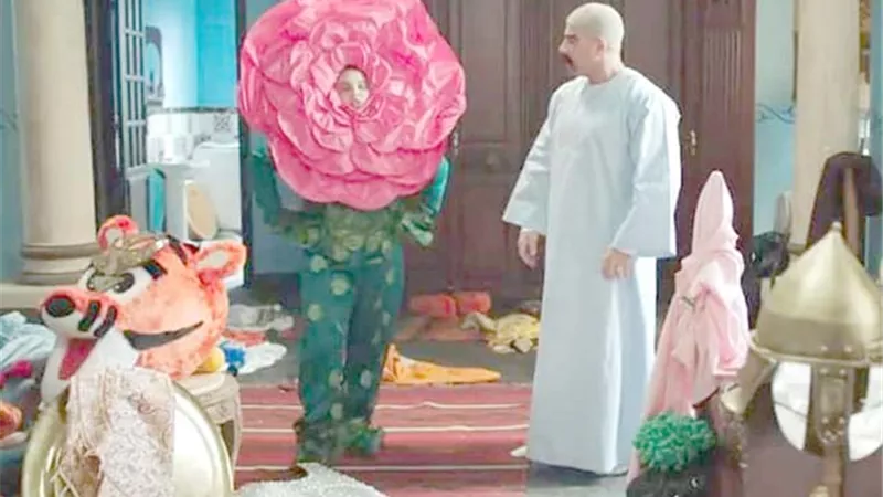 تيك توك ياسمين عبد العزيز و ندم سهام جلال واطلالة ليلة الدخلة لـ