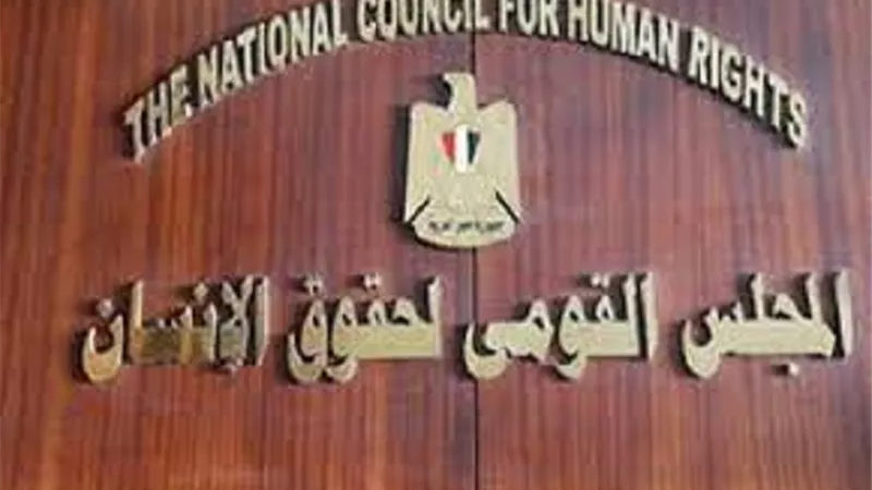 قومي حقوق الانسان يعرب عن تعازيه فى وفاة القمص أرسانيوس