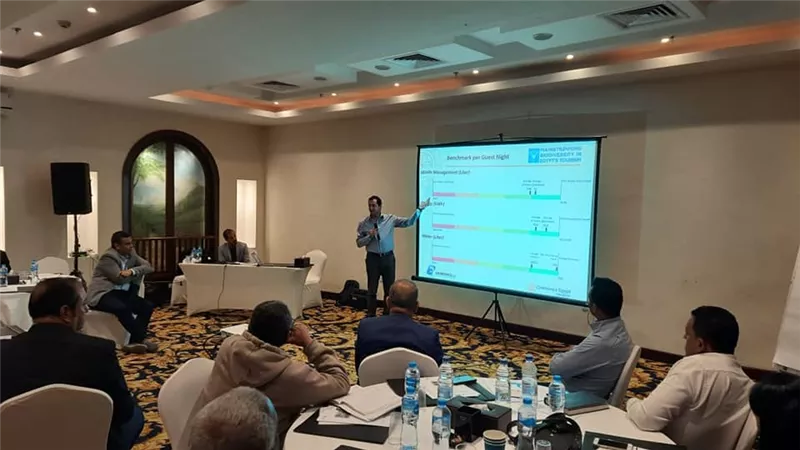 وزيرة البيئة تطلق المرحلة الثالثة لبرنامج التدريب وبناء القدرات للعاملين بالمنشآت السياحية