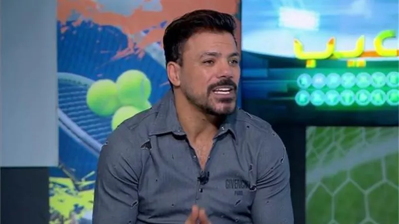 عمرو زكى : رمضان صبحى سيندم على رحيله من الأهلى