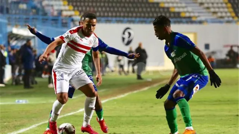 الزمالك والمقاصة بالدورى .. الموعد والمعلق والقنوات الناقلة للمباراة