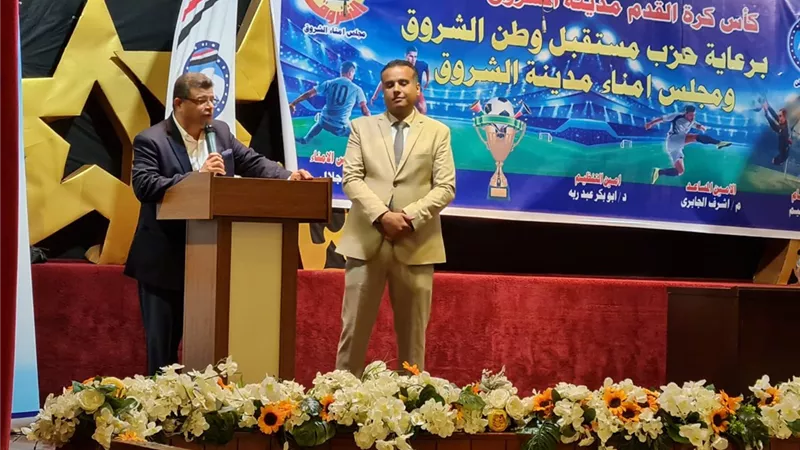 مستقبل وطن الشروق ومجلس المدينة ينظمان دورة رمضانية