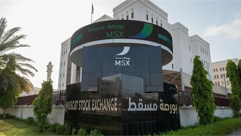 مؤشر بورصة مسقط يستأنف صعوده بعد 3 أسابيع من الهبوط