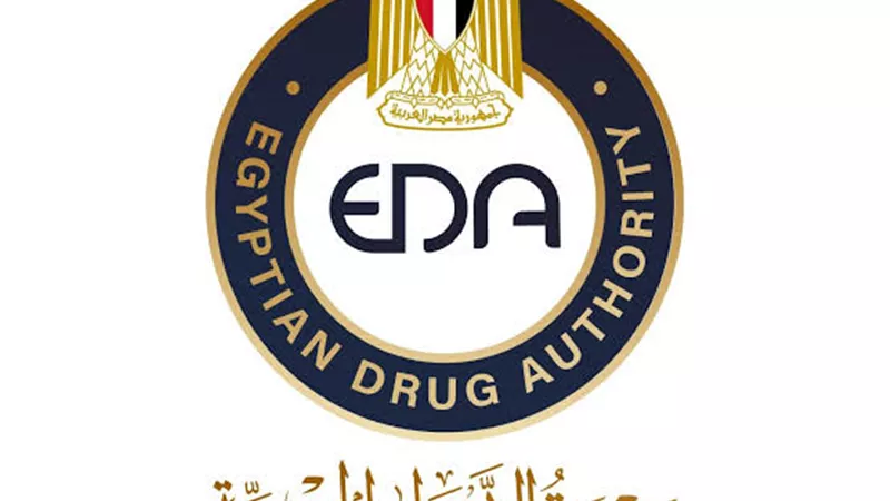 هيئة الدواء المصرية تنشر انفوجراف حول جهود ضبط سوق الدواء في مارس