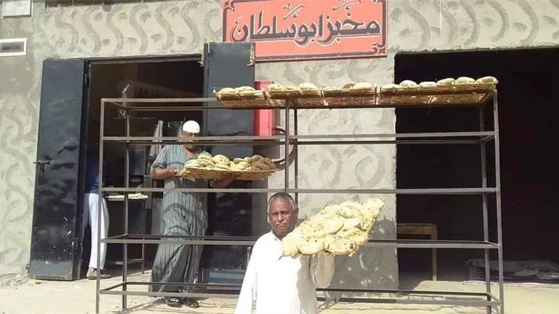تشغيل المخبز البلدى بكرسكو بنصر النوبة ورفع التراكمات بعرب كيما بكوم أمبو