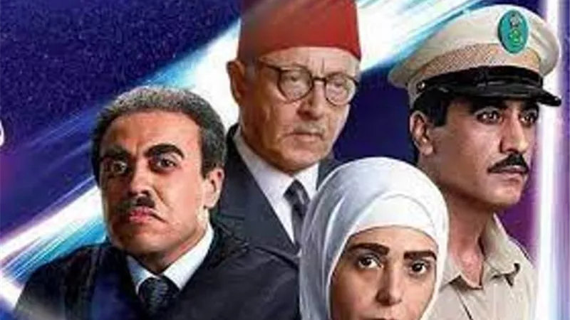 مسلسلات نجحت في رمضان