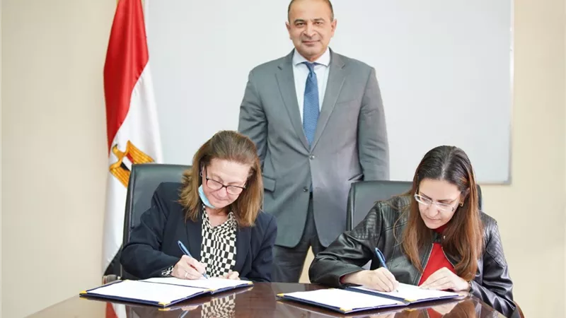 توقيع مذكرة تفاهم بشأن القيام بالدورة الثالثة لمسح النشء والشباب