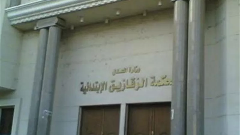 المشدد 10 سنوات لتاجرى المخدرات بالشرقية