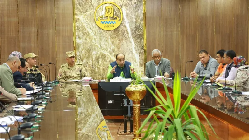 السكرتير العام بكفر الشيخ يعقد اجتماعا لإعداد خطة لإدارة الأزمات لربطها بالشبكة القومية