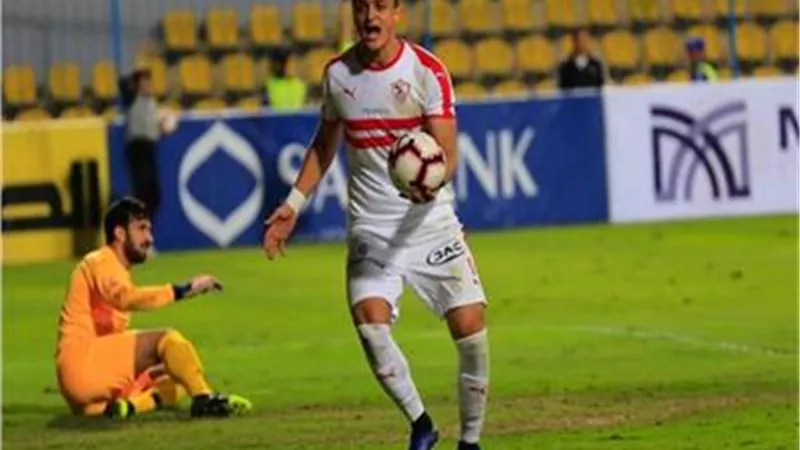 عمر السعيد يقود هجوم الزمالك أمام مصر المقاصة