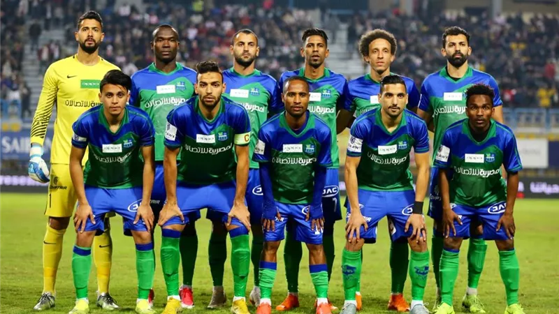 تشكيل المقاصة لمواجهة الزمالك فى الدورى