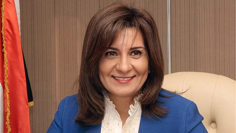 وزيرة الهجرة تبحث تعزيز التعاون مع رئيس مجلس أمناء 