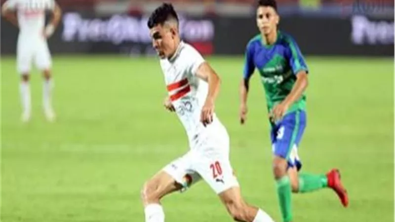 انطلاق مباراة الزمالك والمقاصة على ستاد الكلية الحربية