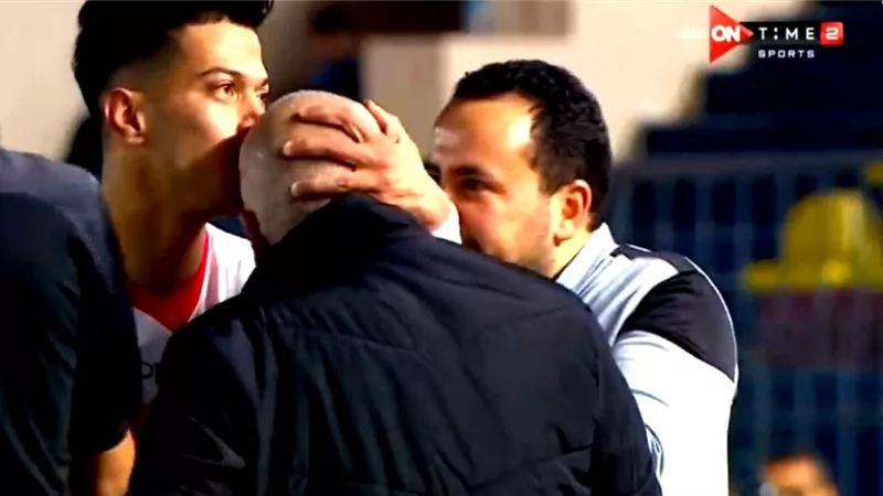 امام عاشور يحيي مدربه فيريرا سبب تالقه بعد تسجيله الهدف الاول أمام المقاصة.. فيديو