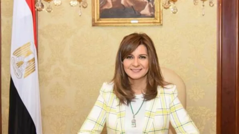 وزيرة الهجرة تكشف تفاصيل اجتماعها مع الرئيس