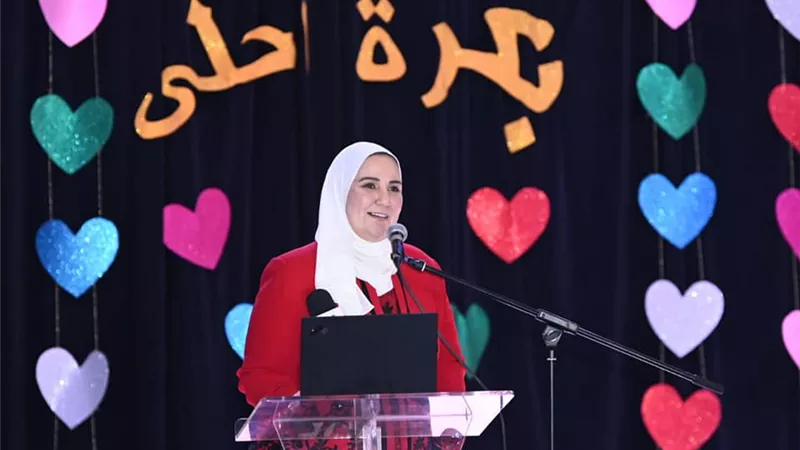 وزيرة التضامن تشارك في احتفالية كلية رمسيس للبنات بالعرض السنوي لقسم ذوي الإعاقة