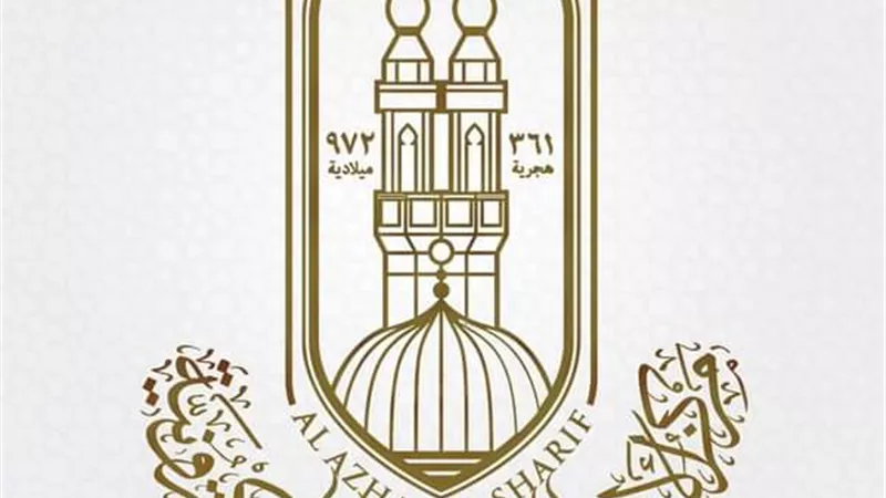 حكم اختبار تشخيص كورونا بـ