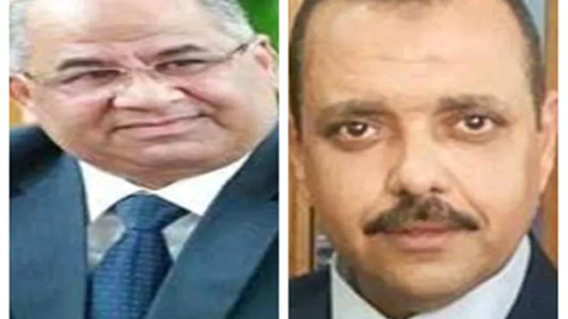 مؤتمر عمومية 
