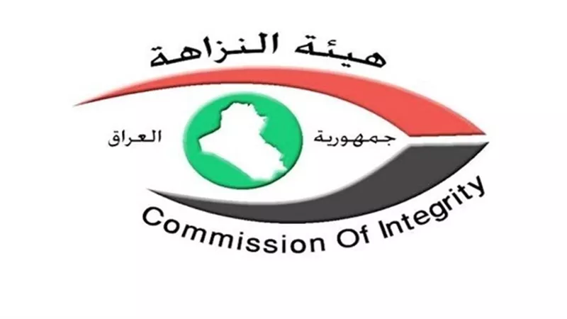 هيئة النزاهة العراقية: السجن 7 سنوات لمحافظ نينوى الأسبق لإهدار المال العام