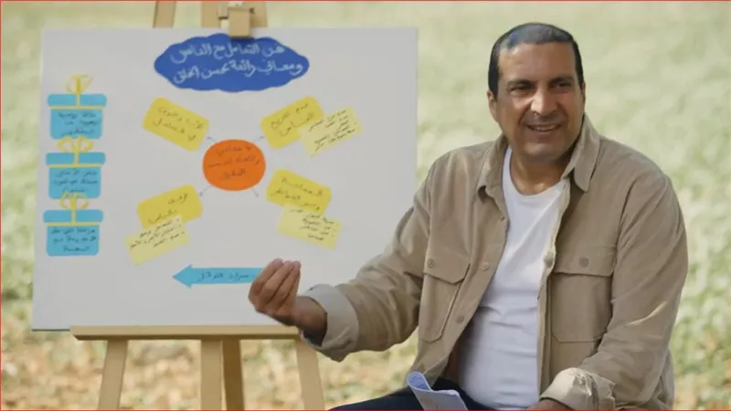 د. عمرو خالد يكشف فن التعامل مع إيذاءات وتجريح البشر