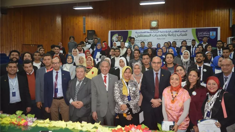كلية الزراعة تعقد مؤتمرها الطلابى الرابع تحت عنوان 
