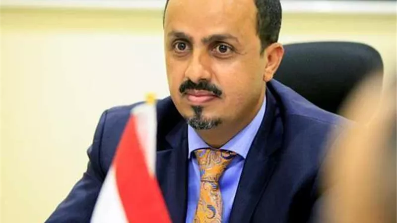 وزير الإعلام اليمني: مشاورات الرياض وضعت البلاد على المسار الصحيح