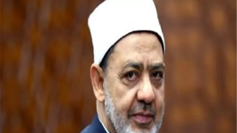 شيخ الأزهر يهنئ الرئيس السيسي والشعب المصري والقوات المسلحة بذكرى العاشر من رمضان